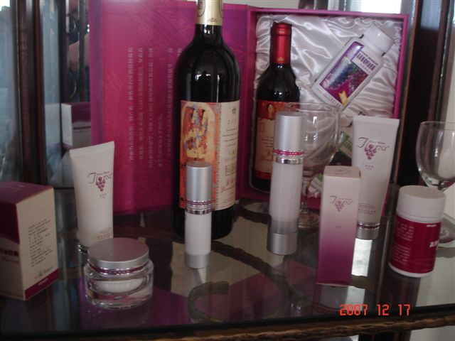 yunnan-red-wine-company-other-products.JPG