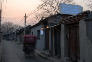 grape-wall-of-china-la-baie-des-anges-beijing-sign