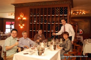 grape-wall-of-china-french-chinese-english-notes-chinese-wines-2-1