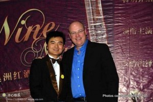 grape-wall-of-china-wine-blog-brian-yao-changsha-visit-1 Lv Hao Hao at an Australian wine tasting held in Sun Young restaurant.