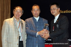 grape wall of china wine blog china national sommelier competition asi tommy lam shinya tasaki hans qu