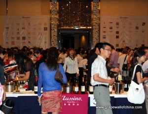 grape wall of china wine blog aussion world wine festival 2009 beijing (1)