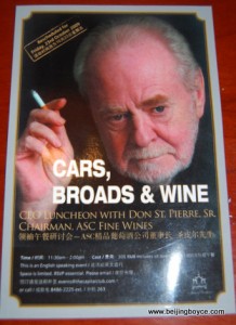 grape wall of china asc fine wines founder don st pierre sr book cars broads and wine