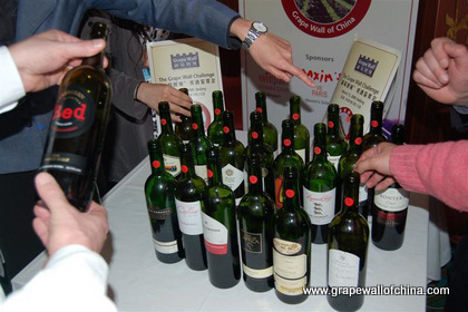 grape wall wine challenge value wines under rmb100 beijing