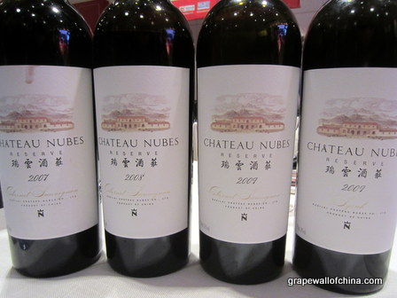 chateau nubes at la revue du vin de france second salon beijing china 2012