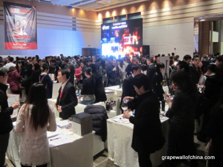 la revue du vin de france second salon beijing china 2012 (3)
