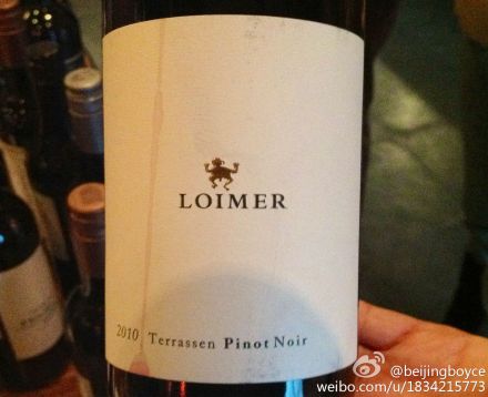 One of China's better Austrian wine portfolios
