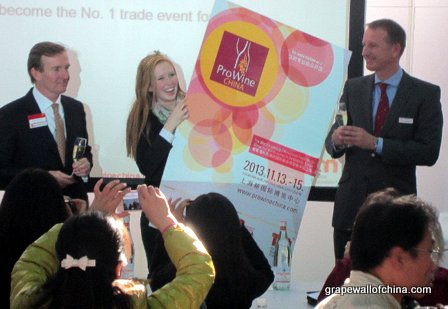 prowein prowine china