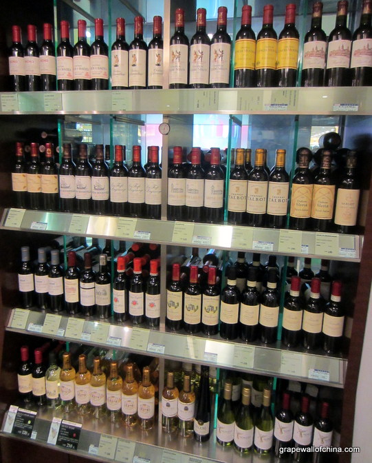 half-bottles 375 ml at enoteca wine shop beijing china