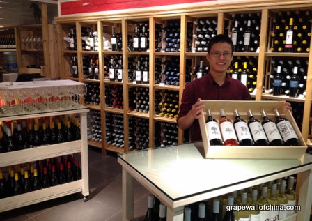 la cava de laoma chilean fine wines sanlitun soho beijing china (3)
