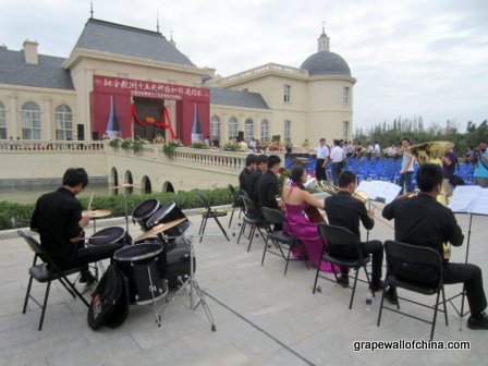Ningxia Changyu Moser XV opening August 2013 (58)