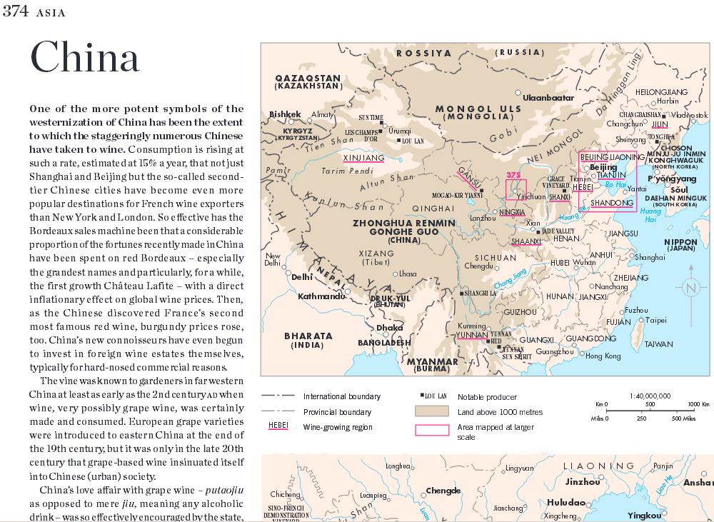 world atlas of wine hugh johnson jancis robinson shandong hebei china