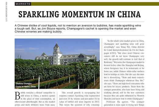 sparkling wine in china wine business international