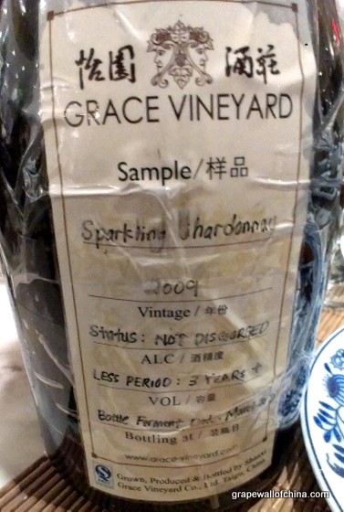 grace vineyard chardonnay sparkling wine 2009 shanxi china