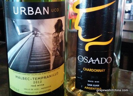 osaada chardonnay from san juan and o'fournier tempranillo malbec from mendoza argentina argenchina wine tour beijing china.jpg