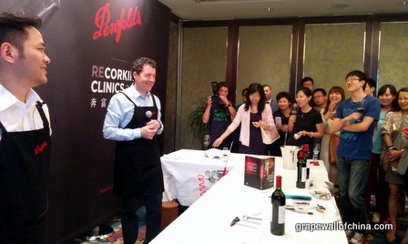 penfolds re-corking clinic china world summit wing beijing with peter gago (2)