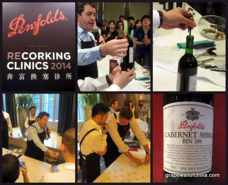 penfolds re-corking clinic china world summit wing beijing with peter gago