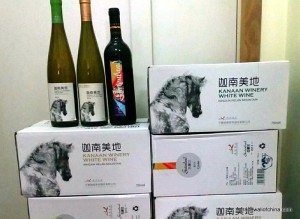 kanaan riesling semisweet gutenland cuvee china wine.jpg