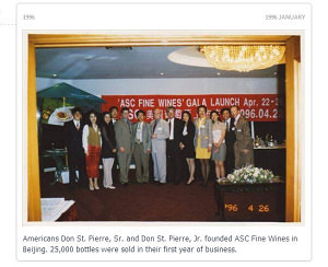 Screen capture from asc-wines.com