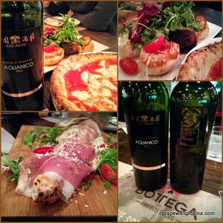 grace vineyard tasya's reserve cruitaly rubrato feudi di san gregorio aglianico at bottega beijing china