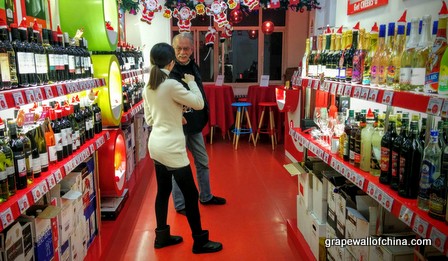 golden age of wine in china