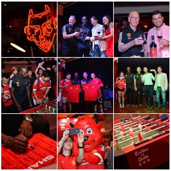 Casillero del Diablo Team Manchester United China Tour