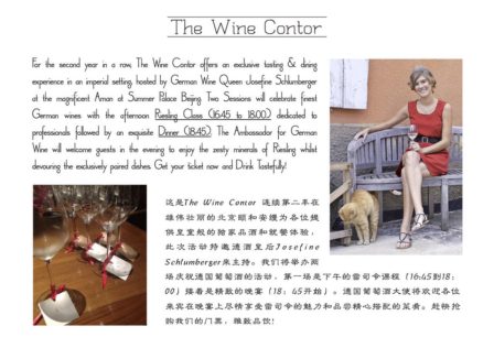 wine contor aman summer palace german wine queen 2