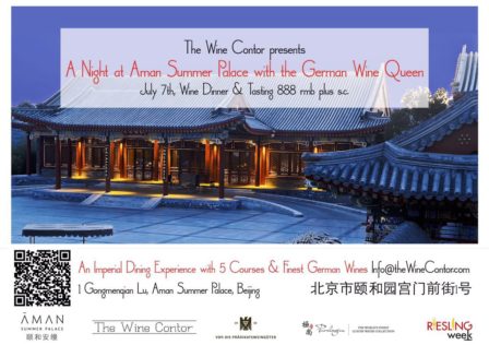 wine contor aman summer palace german wine queen