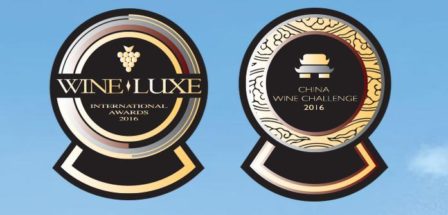 wine luxe international award and china wine challenge 2016 screen capture 3