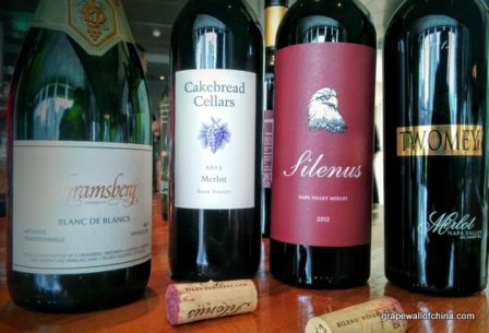 twomey-cakebread-silenus-merlot-napa-valley-vintners-la-tavola-beijing-china