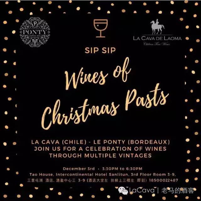 la-cava-le-ponty-wines-of-christmas-past