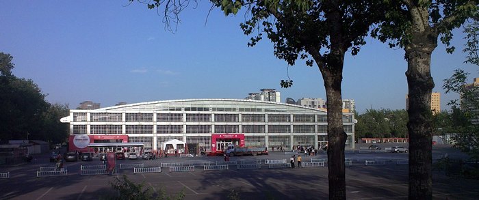 interwine beijing china agriculturual exhibition center