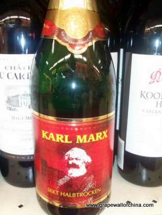 karl marx sekt halbtrocken sparkling wine jinkelong supermarket beijing china label