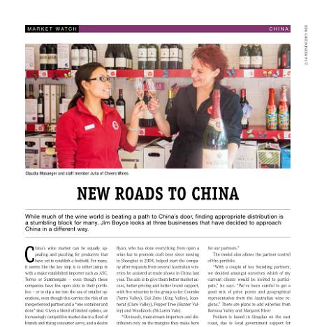 new roads to china article re mat ryan podium helene ponty claudia massueger cheers in wine business international