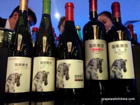kanaan rieslings semisweet wild pony pretty pony black beauty ningxia wine tasting at via roma lufthansa center beijing