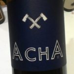 California Wine Institute tasting Beijing Acha Tempranillo