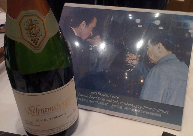 california wine institute shangri-la beijing china schramsberg blanc de blancs