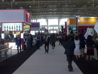 interwine beijing china floor