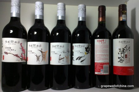 grace vineyard shanxi chinese new year wine
