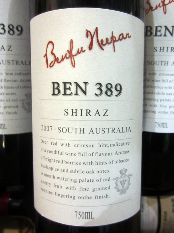 penfolds fakes 10