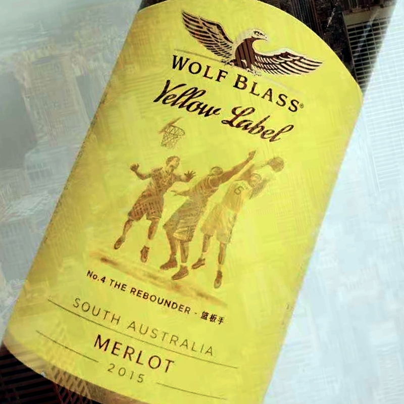 wine label 2 wolf blass rebounder