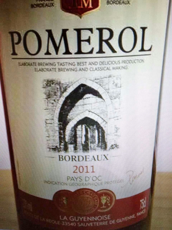 wine label 3 pomerol 1