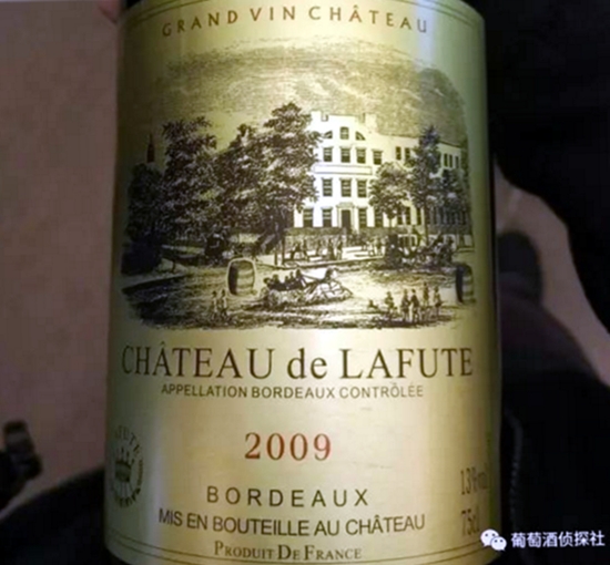wine label 5 lafute lafite