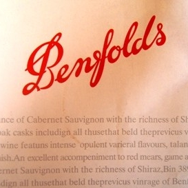 benfolds-penfolds-label-grape-wall-of-china-wine-blog